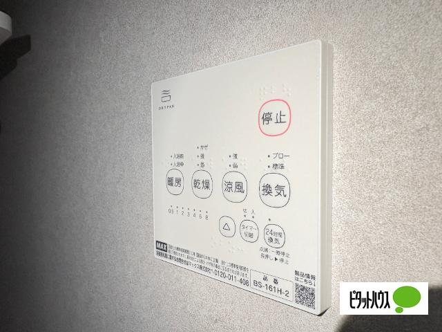 クロワッサン六町 設備