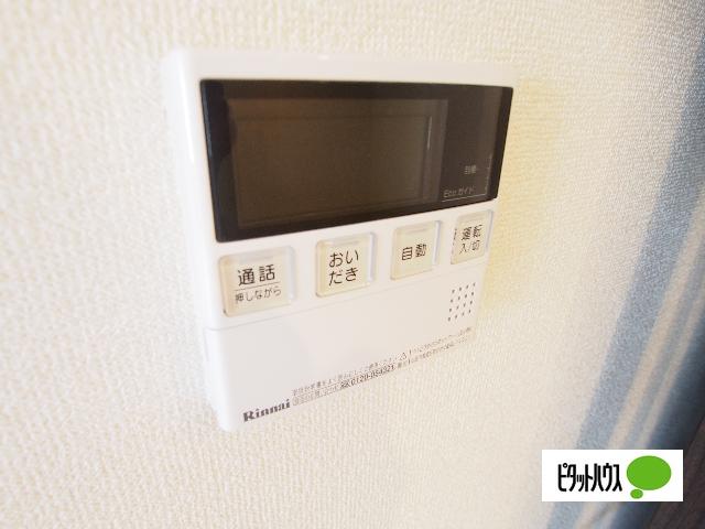 MiwastageⅡ その他