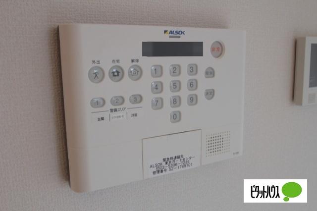 グラン　アンス セキュリティ