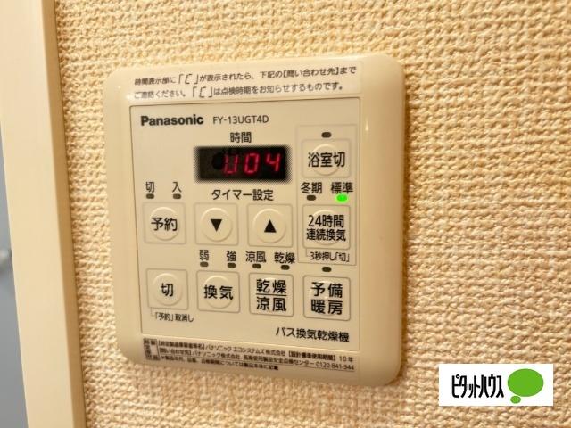 A８（303） 設備
