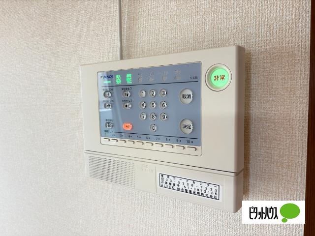 A８ セキュリティ