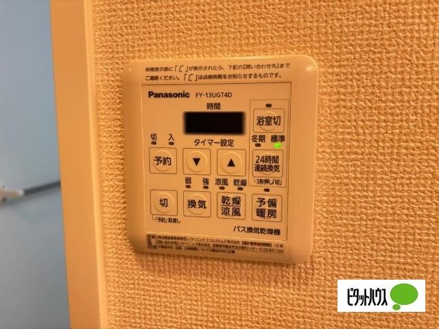 A８ 設備