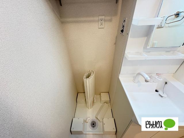 セレスティア一ツ家 設備