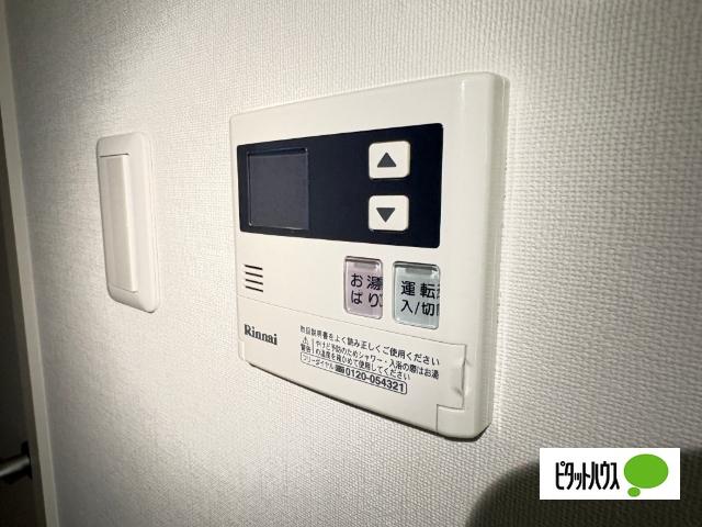 グレイスヴィラ光 設備