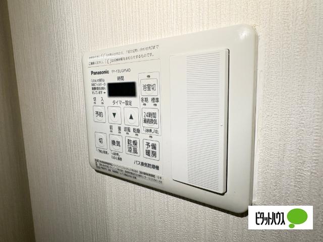 グレイスヴィラ光 設備