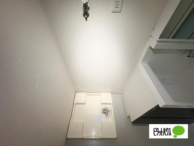 グレイスヴィラ光 設備