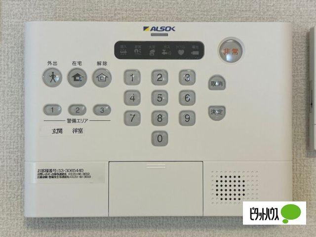 セレスティア西保木間 設備