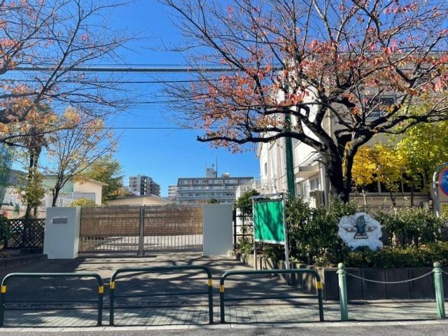 足立区立保木間小学校：645m