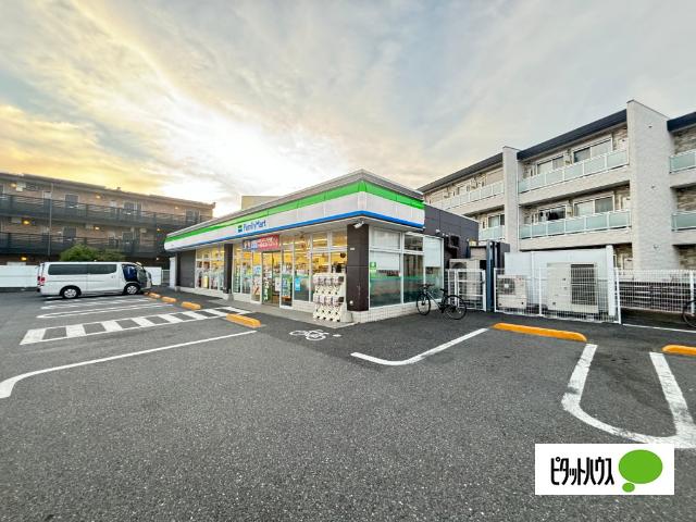 ファミリーマート島根四丁目店