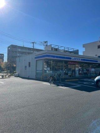 ローソン足立六月一丁目店：578m
