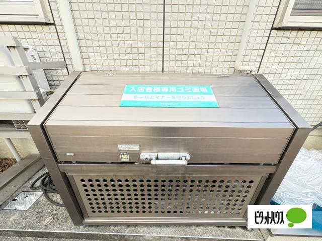 エトワール 共有部分