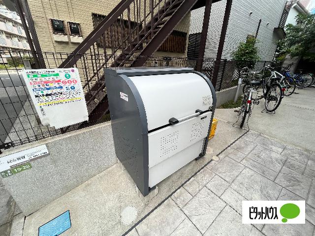 グラン　アンス 共有部分