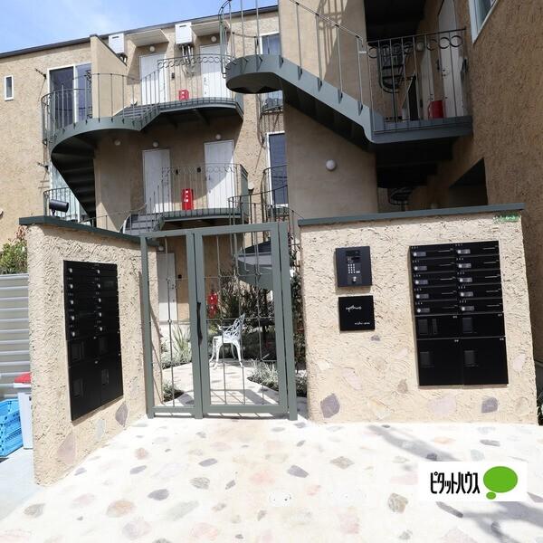 写真:その他物件の写真02