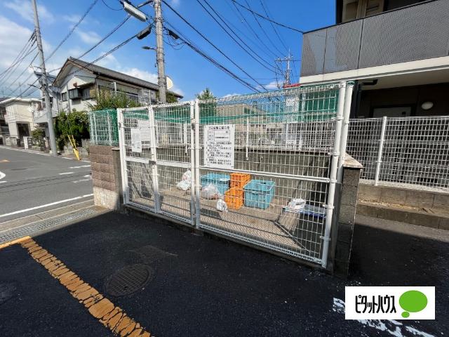 ハイツサカエ その他