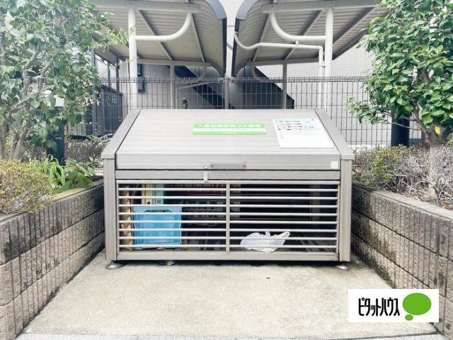 ジュネス西新井Ⅱ その他