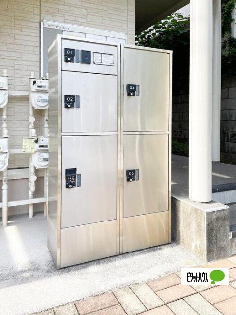 セジュール その他