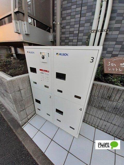 シャトレエレガン 共有部分