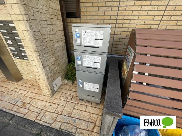 アンタレス 共有部分