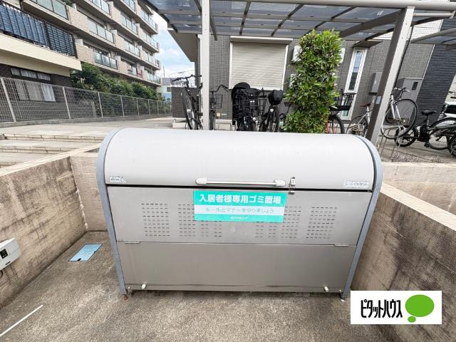 グランドゥール　シャルマン 共有部分