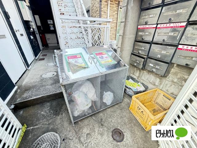 ペンション竹ノ塚（208） 共有部分