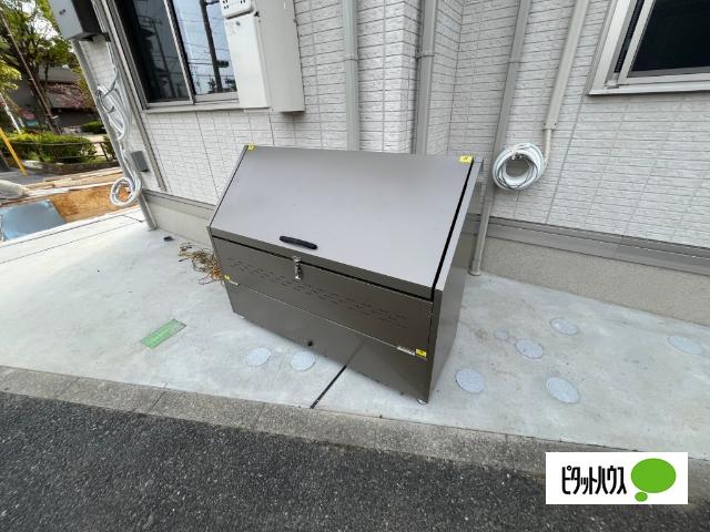 アリエム 共有部分