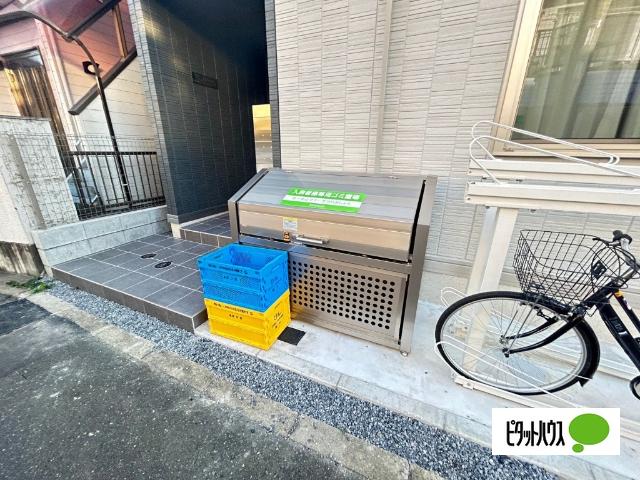 グラナーデ扇Ⅲ 共有部分