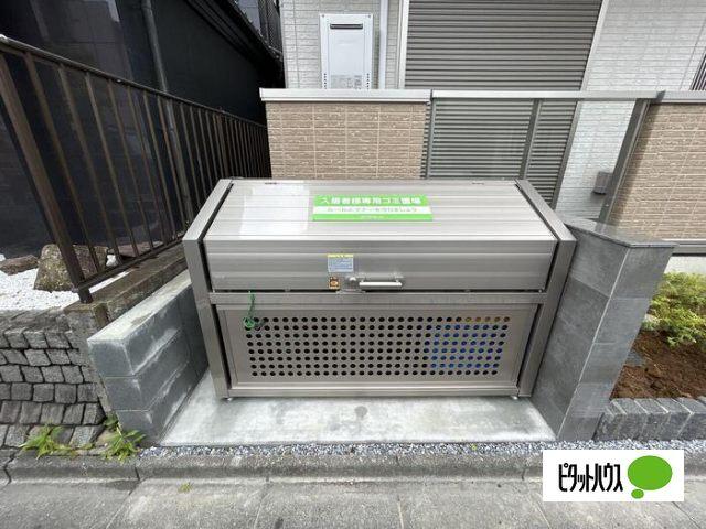 メゾンアーク西新井 その他