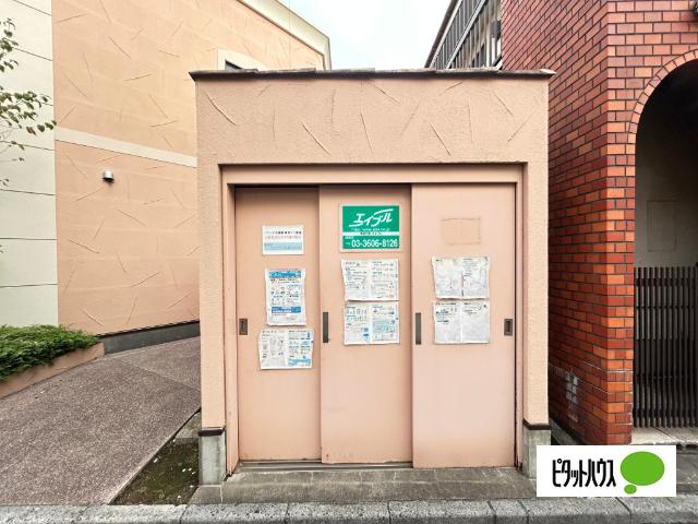 パラシオ北綾瀬 その他