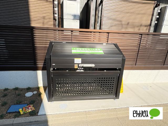 セレスティア皿沼 共有部分