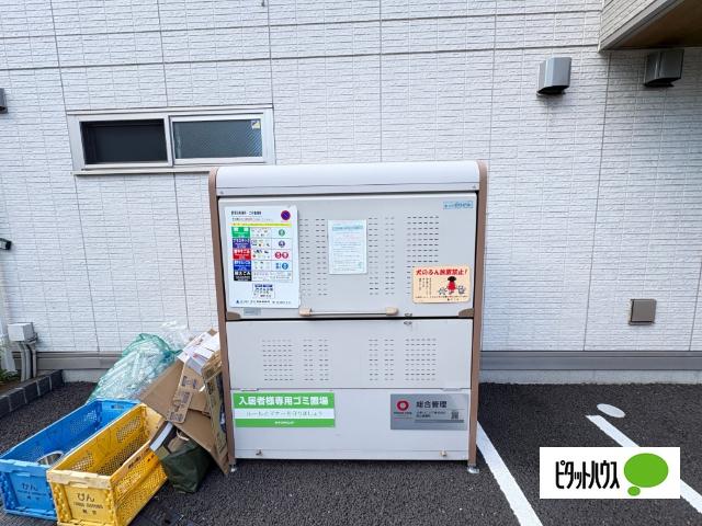 セレスティア大谷田 その他