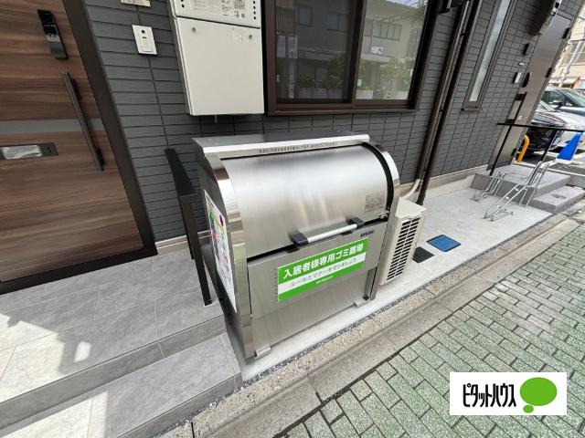 セレスティア竹の塚 共有部分