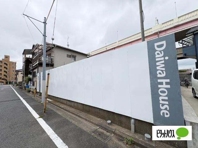 セレスティア北加平 その他