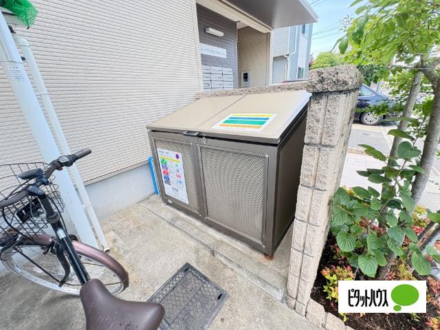 グレイスヴィラ光 その他