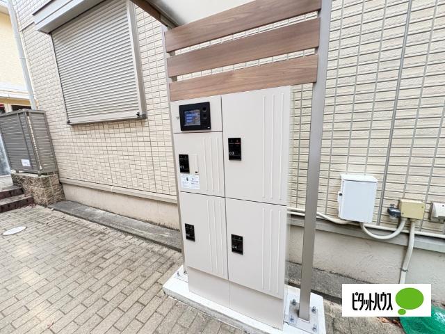 Maison Verte その他