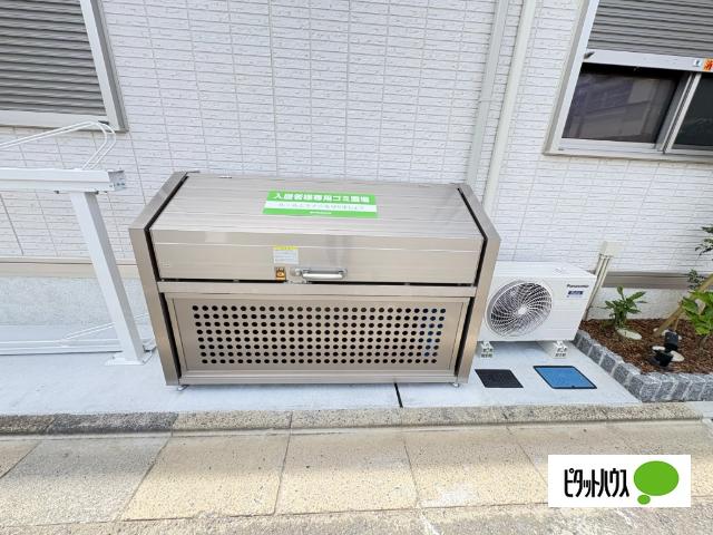 セレスティア西新井II 共有部分