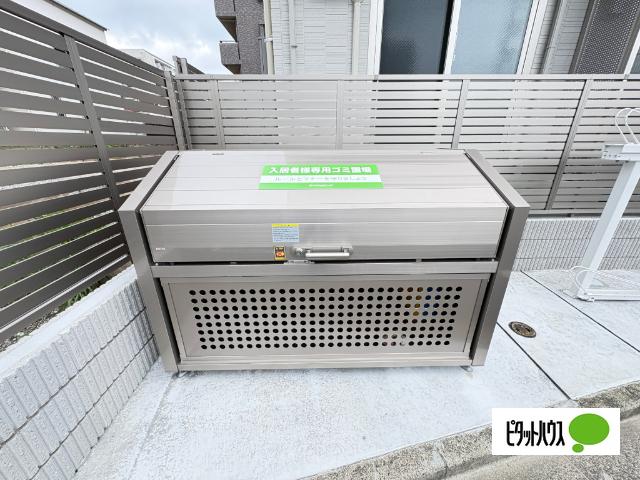 セレスティア東保木間II 共有部分