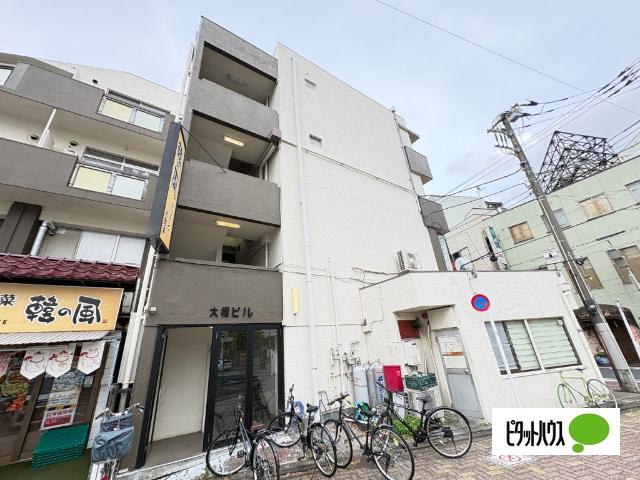 大橋ビル 外観