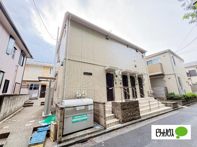 Maison Verte その他
