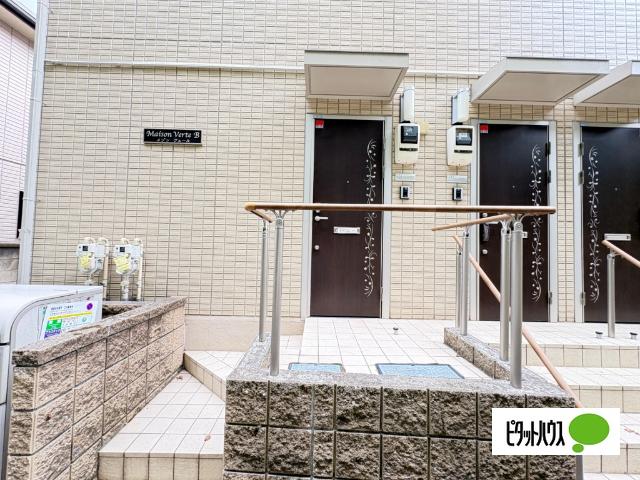 Maison Verte エントランス