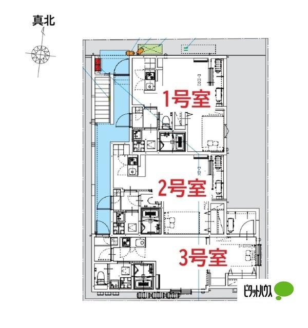 robot home 小菅 その他