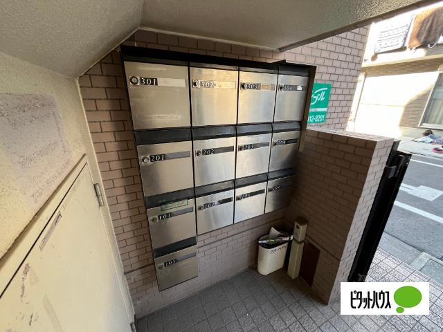 スリーハイム鹿浜 共有部分