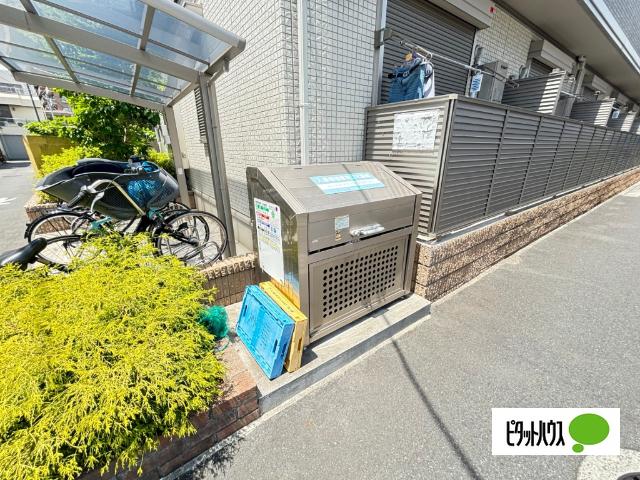 ラッテ 共有部分
