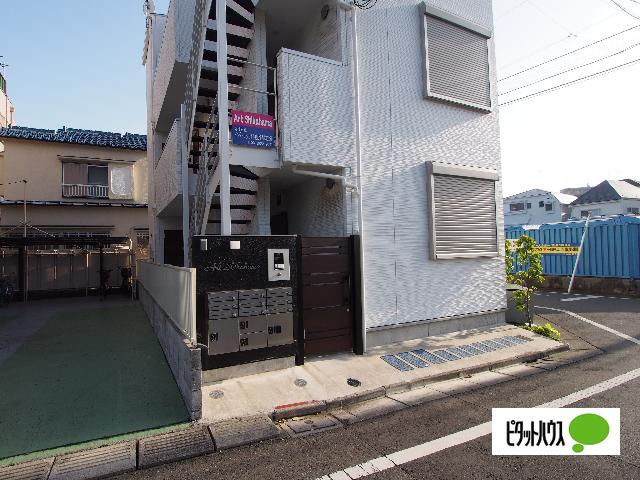 Ａｒｔ　Ｓｈｉｋａｈａｍａ その他
