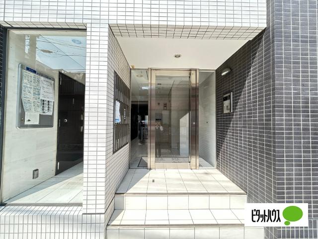 眩燈館 物件画像