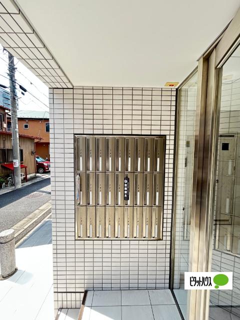 眩燈館 物件画像