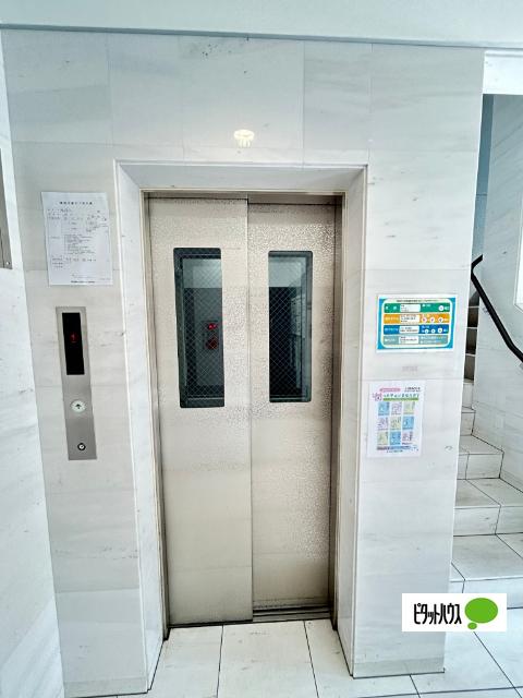 眩燈館 物件画像