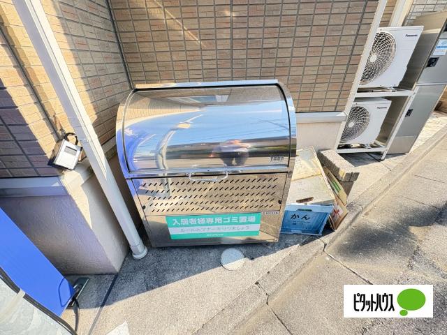 クリオス 物件画像