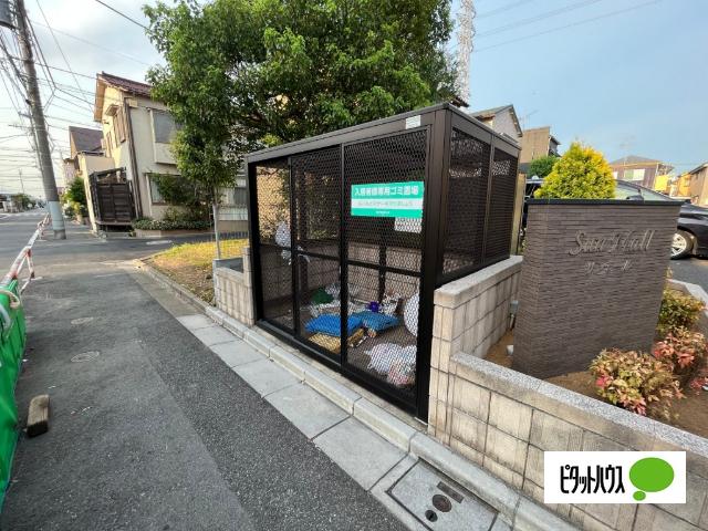 サンモール 物件画像