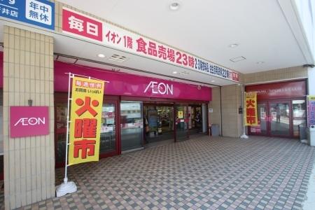周辺環境画像