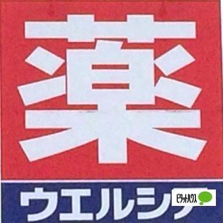 周辺環境画像